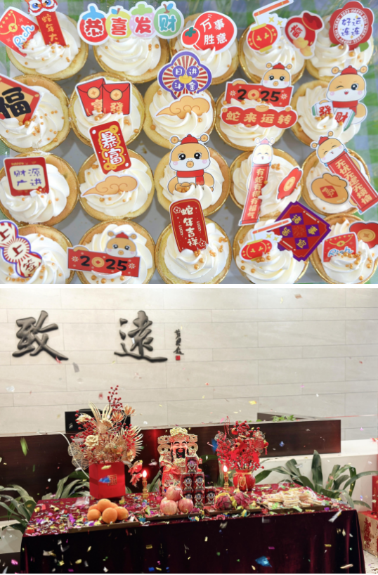 yl23455����(�й�)�ɷ����޹�˾