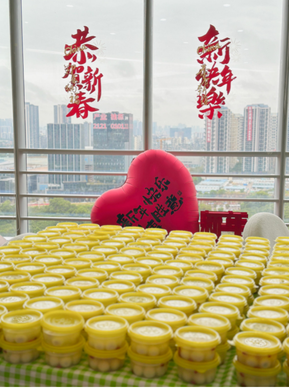 yl23455����(�й�)�ɷ����޹�˾