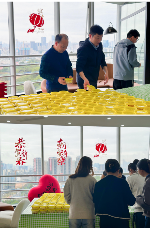 yl23455����(�й�)�ɷ����޹�˾