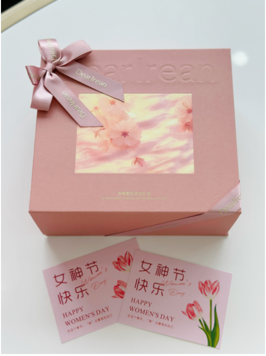 yl23455����(�й�)�ɷ����޹�˾