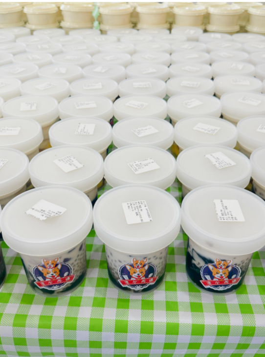 yl23455����(�й�)�ɷ����޹�˾